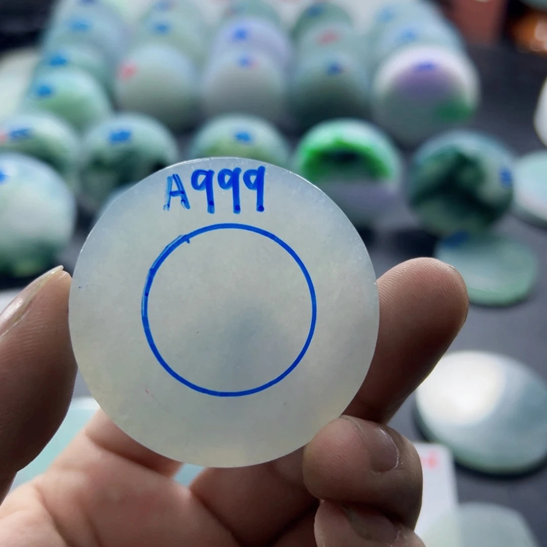 陌***玉定制翡翠未镶嵌286