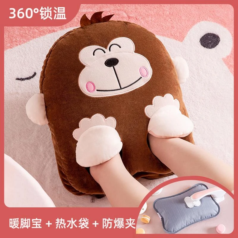 FAVMARTHA暖脚神器冬天被窝暖脚宝热水袋办公室充电暖足床上睡觉