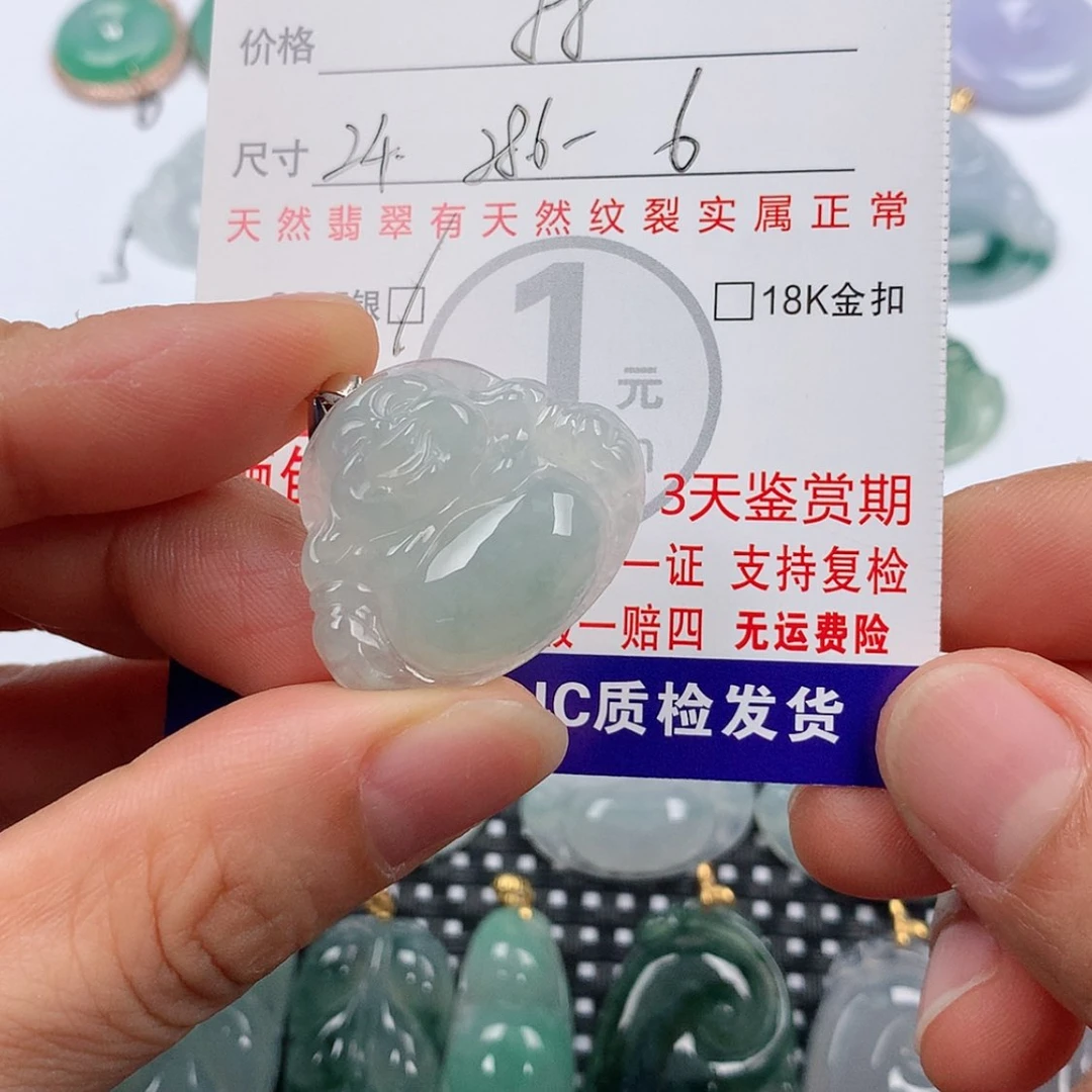 【闪购商品】翡翠挂件银S925镶嵌挂件