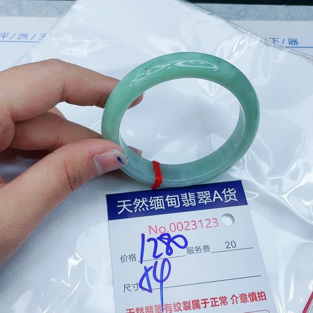 翡翠手镯未镶嵌赵*萍468886323789