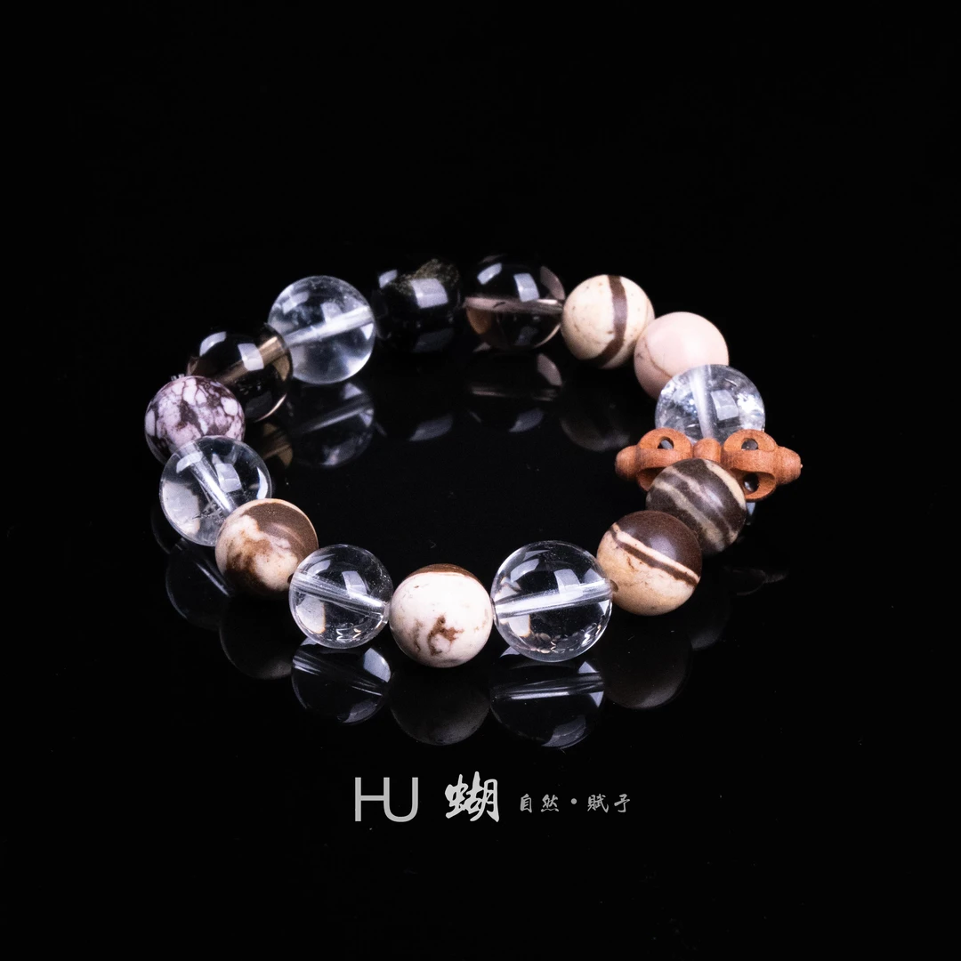 HU蝴｜孤品款  如图如直播间所见即所得 水晶珠宝手串D38