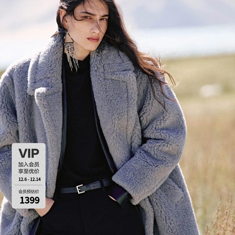 MOCO大衣冬含绵羊毛骆驼绒宽松廓形泰迪绒外套MBD4OVC001