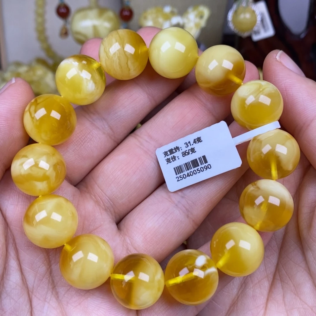 手链蜜蜡未镶嵌15大加圆珠金白溶洞聚宝盆妖花手围17