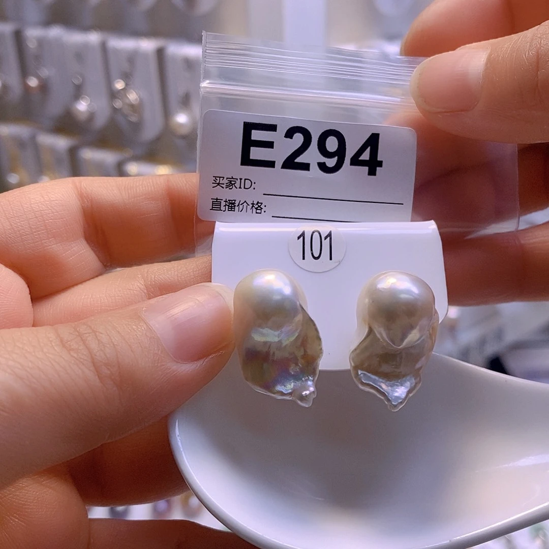 淡水珍珠耳饰未镶嵌