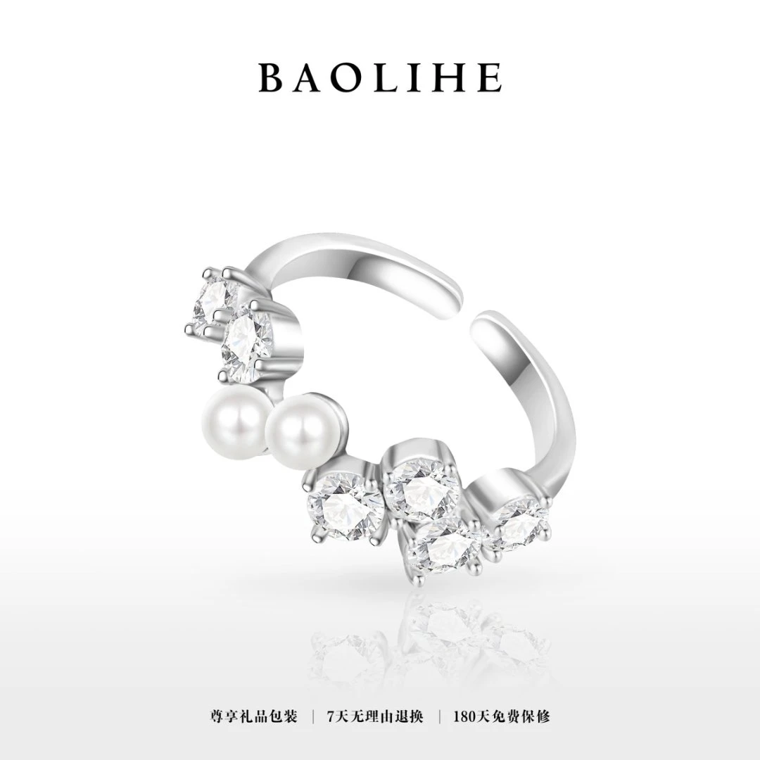 镀K金 波浪 开口可调节银色戒指J1768