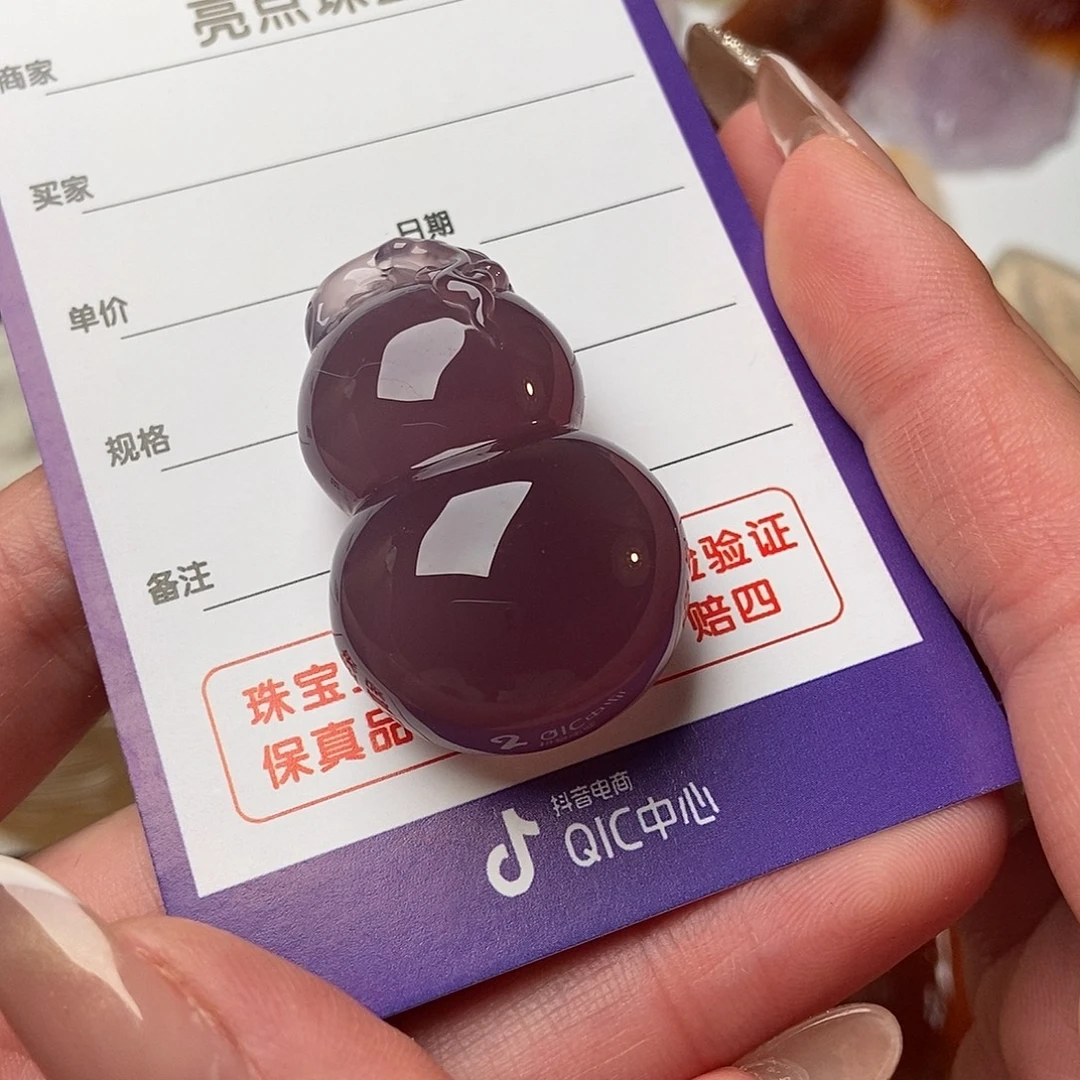 米***粒玛瑙/玉髓未镶嵌颈饰