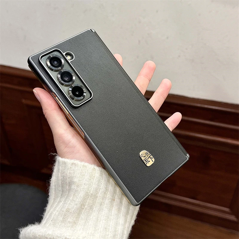 三星W25心系天下手机壳W25中轴保护套适用W25Flip防摔w25保护壳新