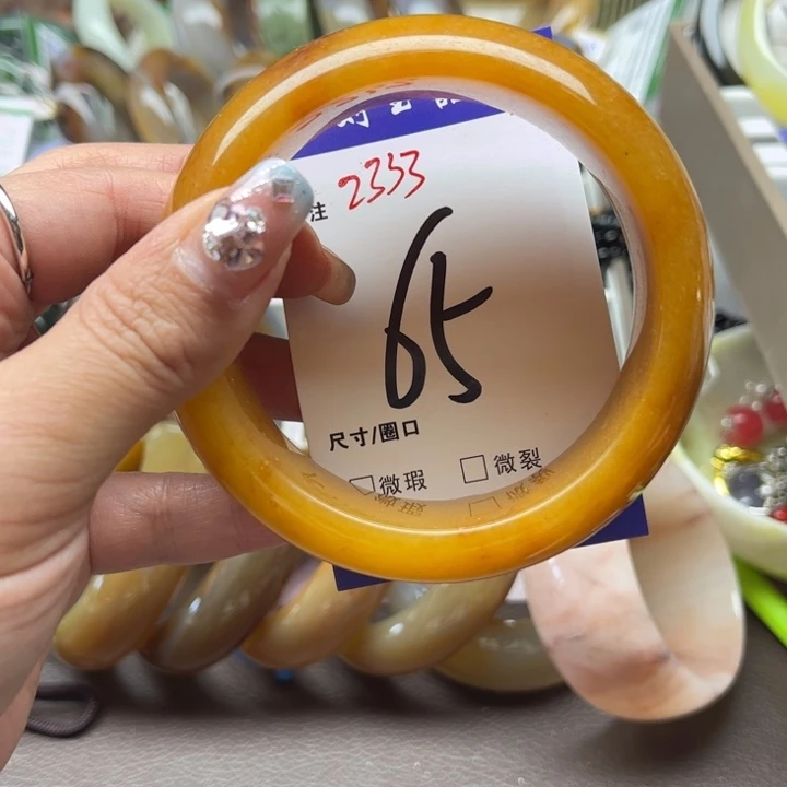 石英质玉手镯未镶嵌