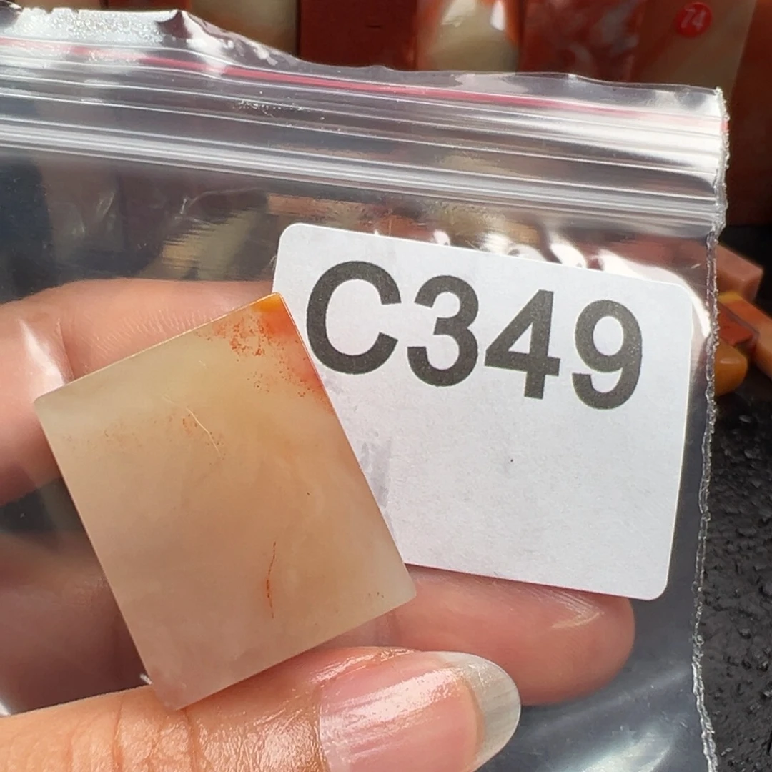 老挝石印石兰****师老挝石