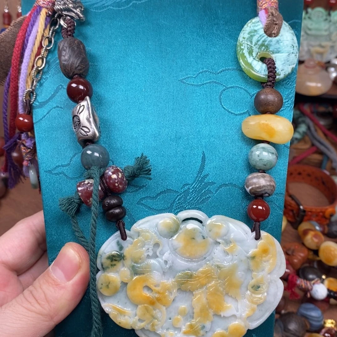 颈饰未镶嵌翡翠项链