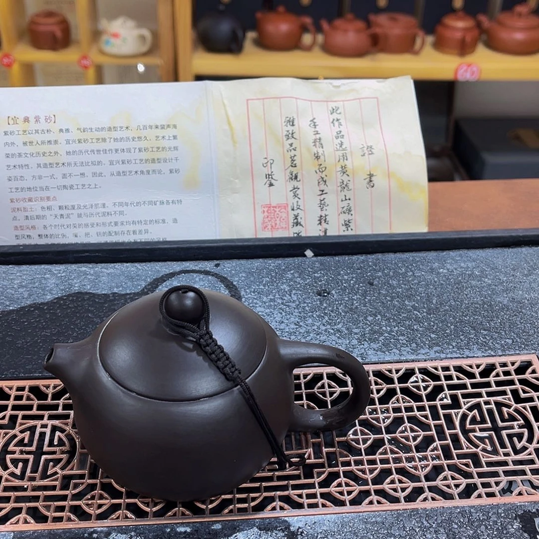 紫砂茶案紫砂壶1111111
