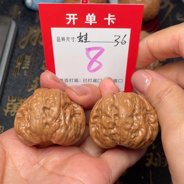 吊坠桃核文玩了吗