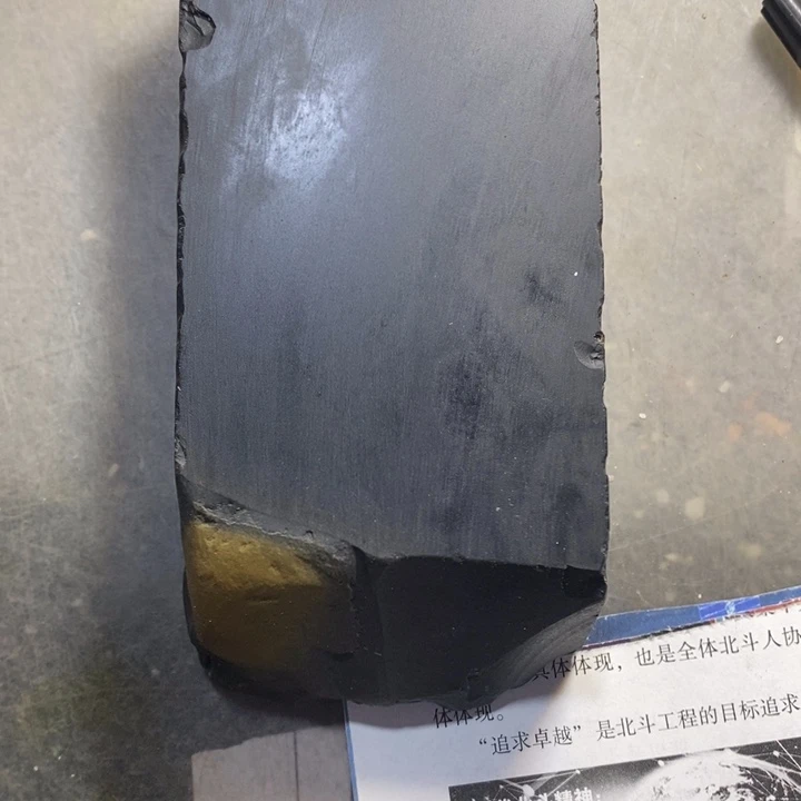 透闪石质玉未镶嵌挂件a***g