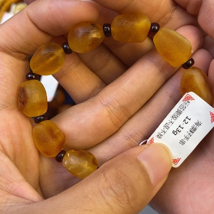 未镶嵌琥珀珠宝奇石
