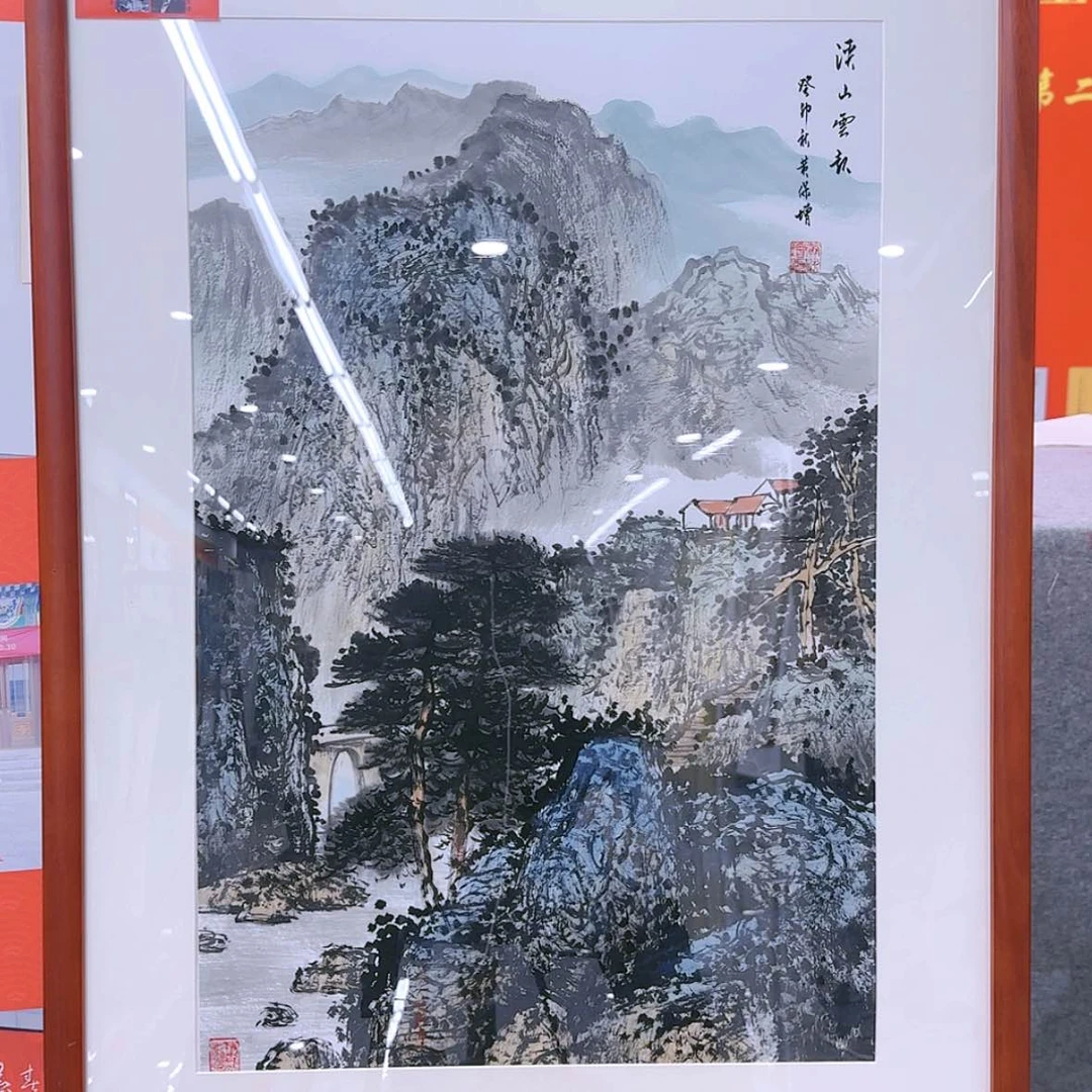 【闪购商品】国画书法作品欣赏，书法作品欣赏，