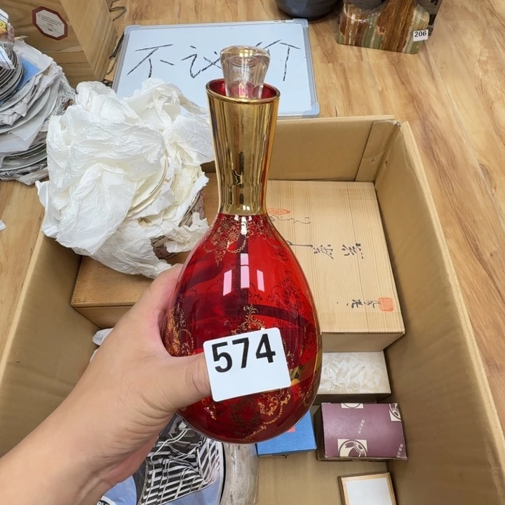 瓷片工艺品摆件瓷器摆件正能量