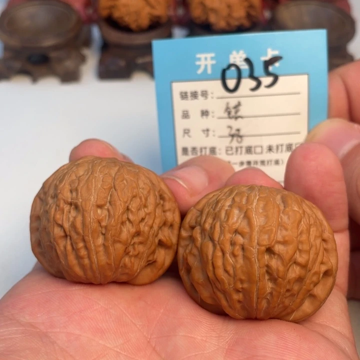 徐***諹吊坠文玩核桃核桃