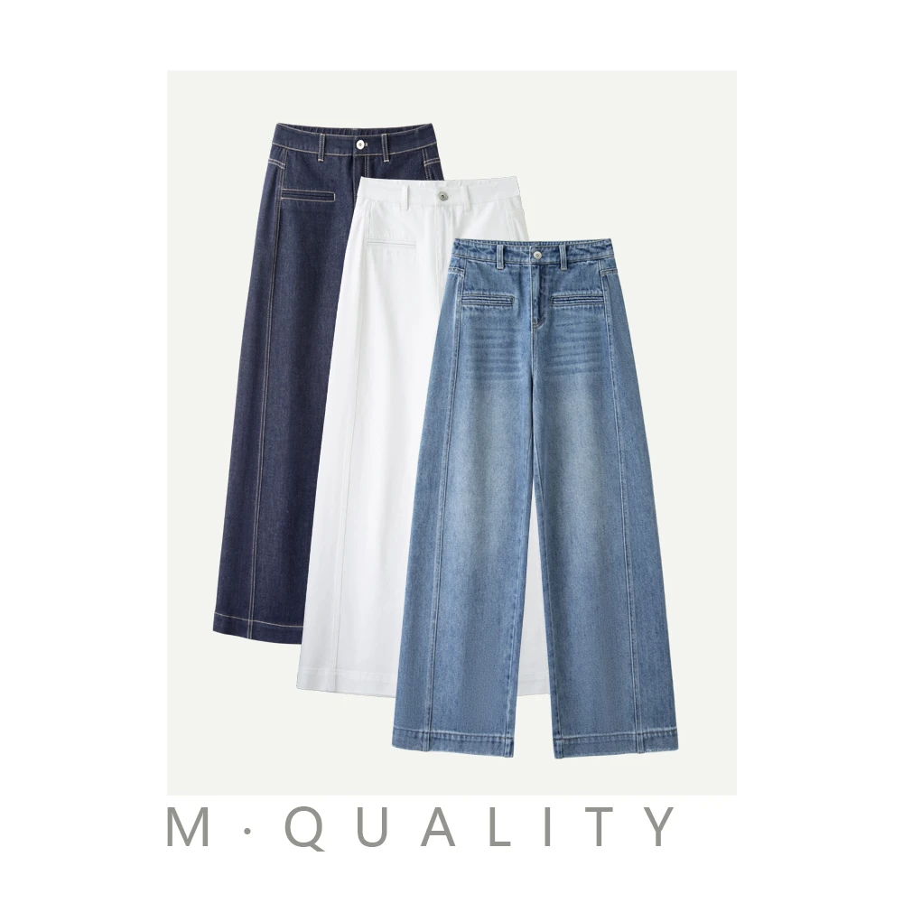 【爆款推荐】2025年秋季时尚遮肉慵懒牛仔‘’阔腿裤‘’252009宽松休闲