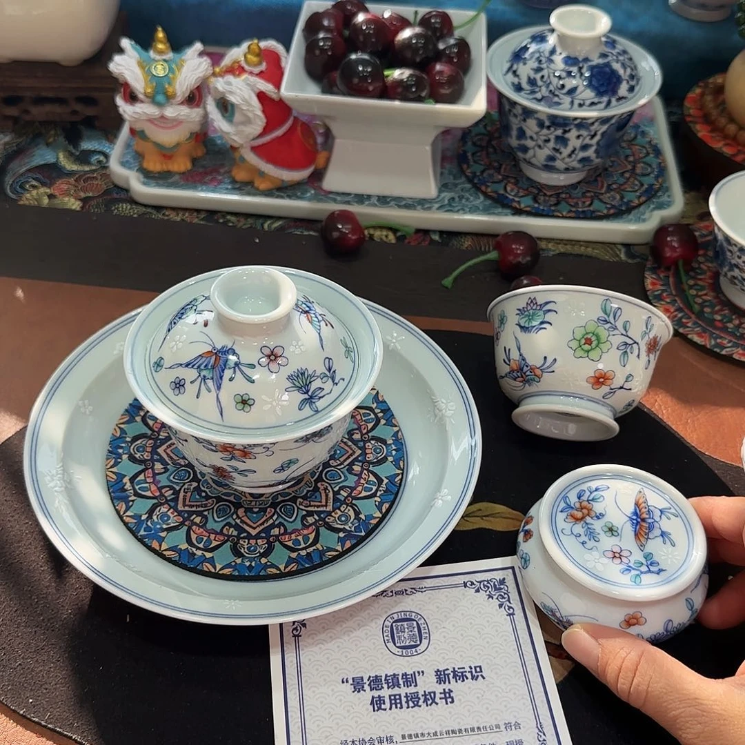 景德镇2690495925789578