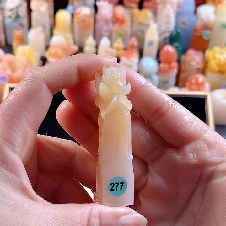 老挝石印石我****来1.7厘米，包刻