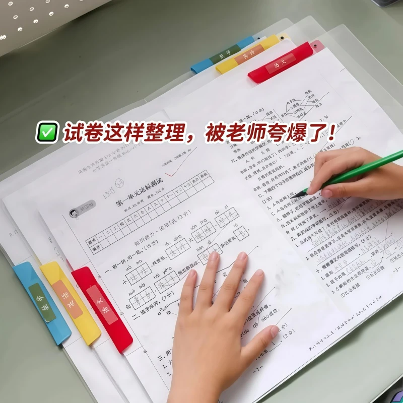 A3双拉杆试卷夹升级侧开扣式旋转拉杆夹收纳抽杆文件资料开学文具