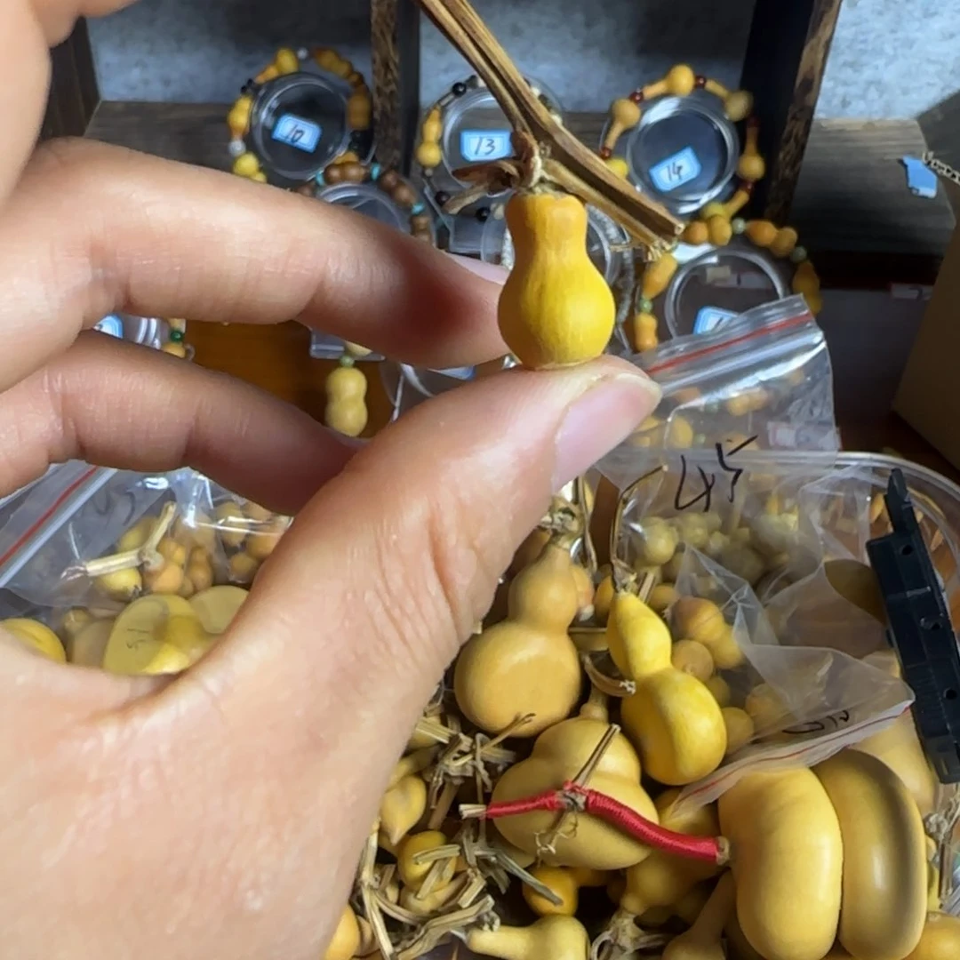 声*打孔后不退不换！