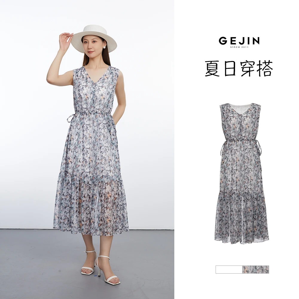 夏季新款法式浪漫长裙秘境繁花优雅灵动连衣裙9252550179