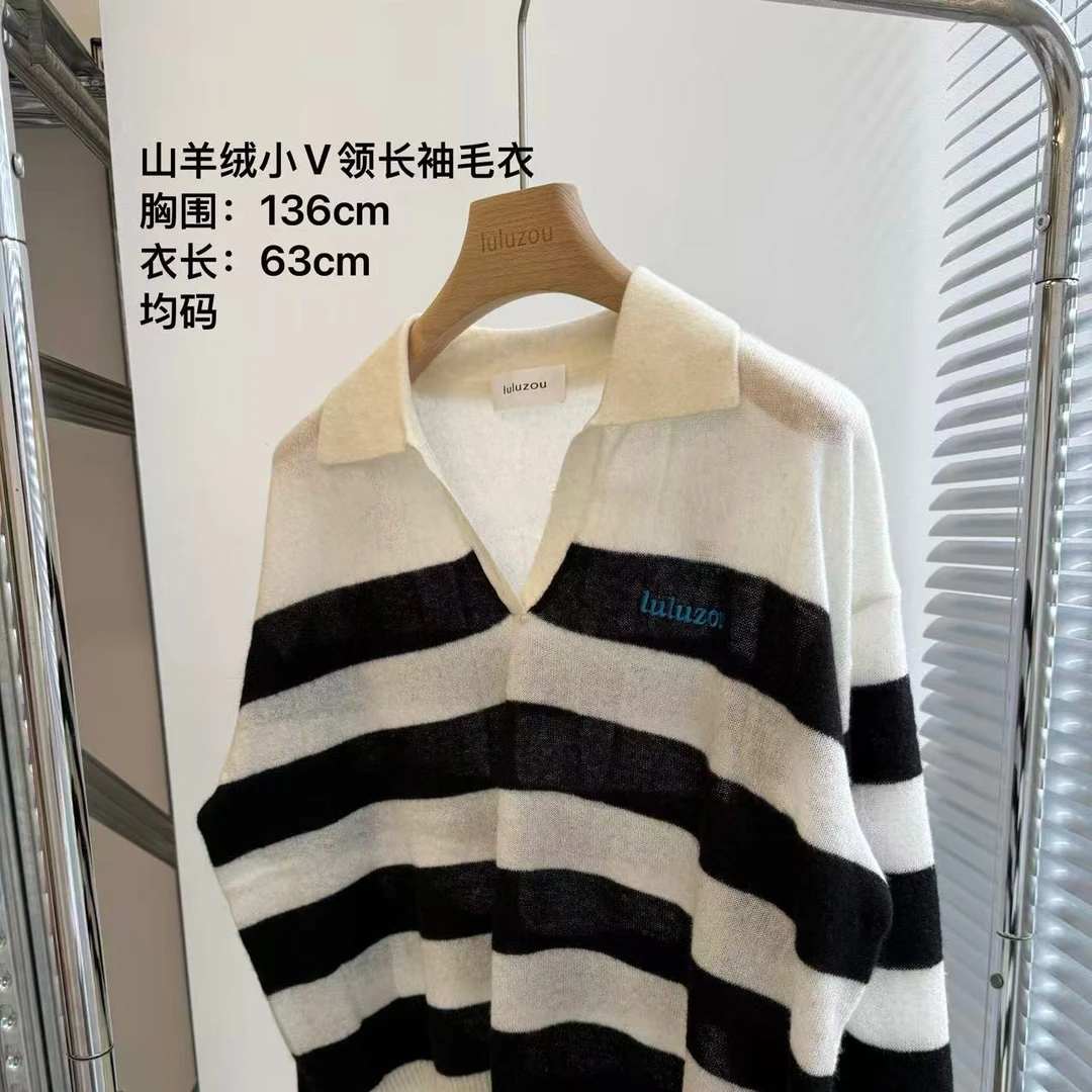 Luluzou山羊绒小V领长袖毛衣7793