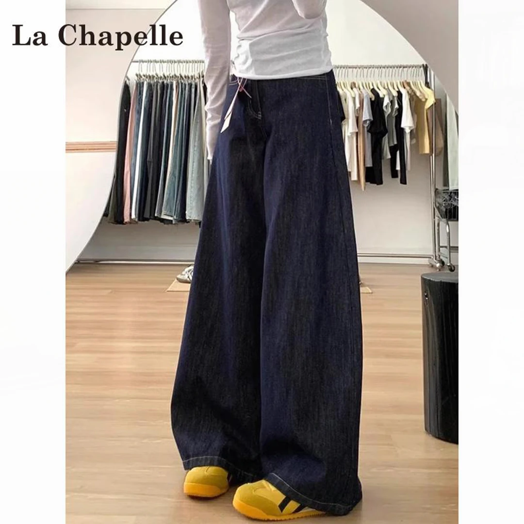 拉夏贝尔深蓝宽松阔腿牛仔裤女2025新款秋冬小个子纯欲慵懒风女装