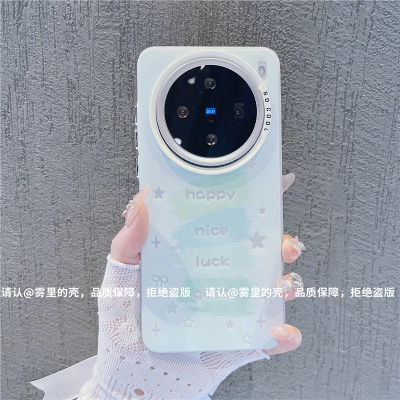 （vivoX系列）磨砂彩银适用vivoX200/x100/x90/x80/x70/x60手机壳潮