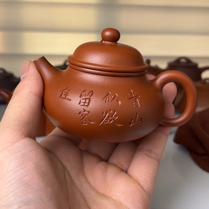 茶壶紫砂紫砂茶壶