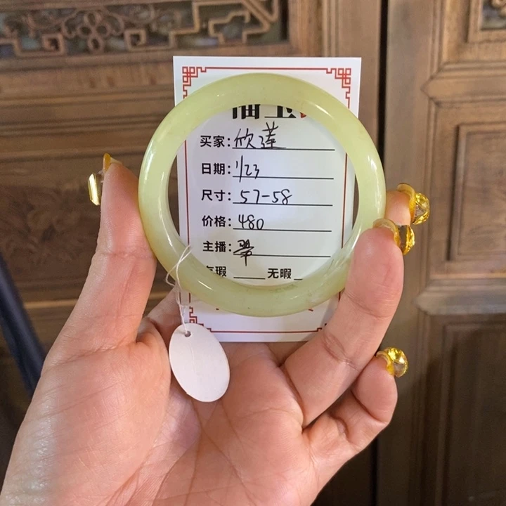 和田玉手镯未镶嵌欣*