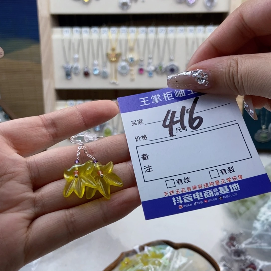岫玉银S925镶嵌吊坠吊坠