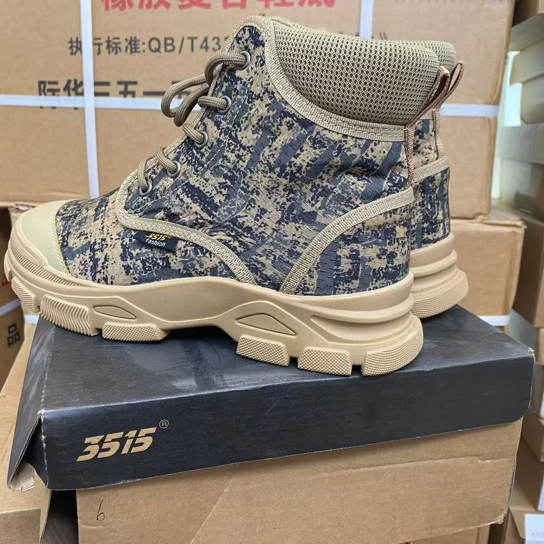 断码清仓加绒时尚雪地靴潮鞋雪地靴马丁靴潮流运动风休闲MDM-001