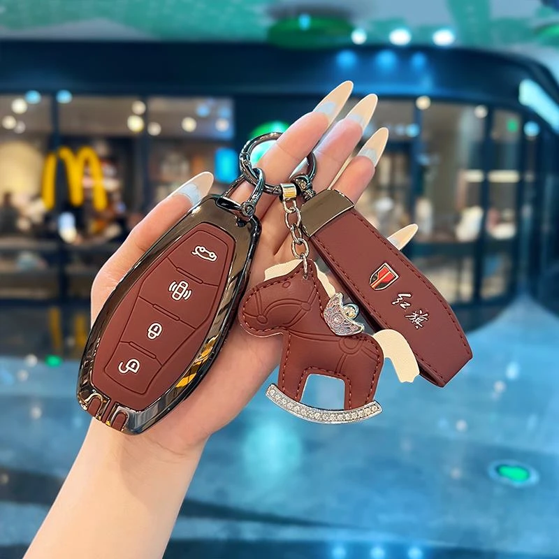 适用25款红旗H5钥匙套24款H6H9天工08/HQ9/HS5/HS7/HS3/EH7车扣壳