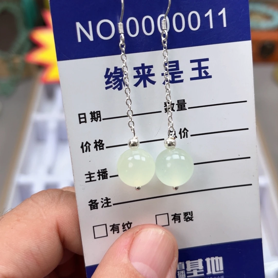 蛇纹石玉耳坠银S925镶嵌