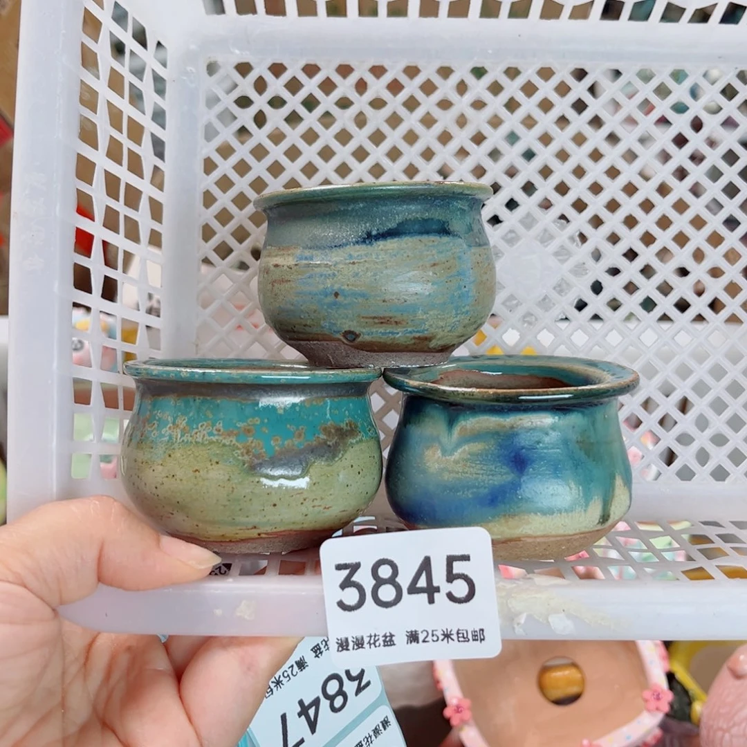 景德镇手工制作瑕疵3845口5