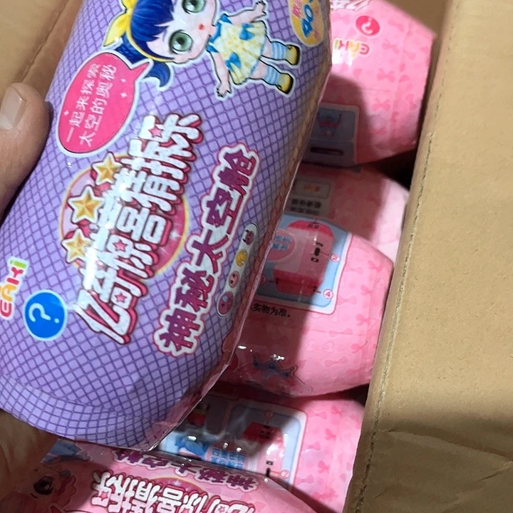 合金盲蛋盲蛋盲蛋
