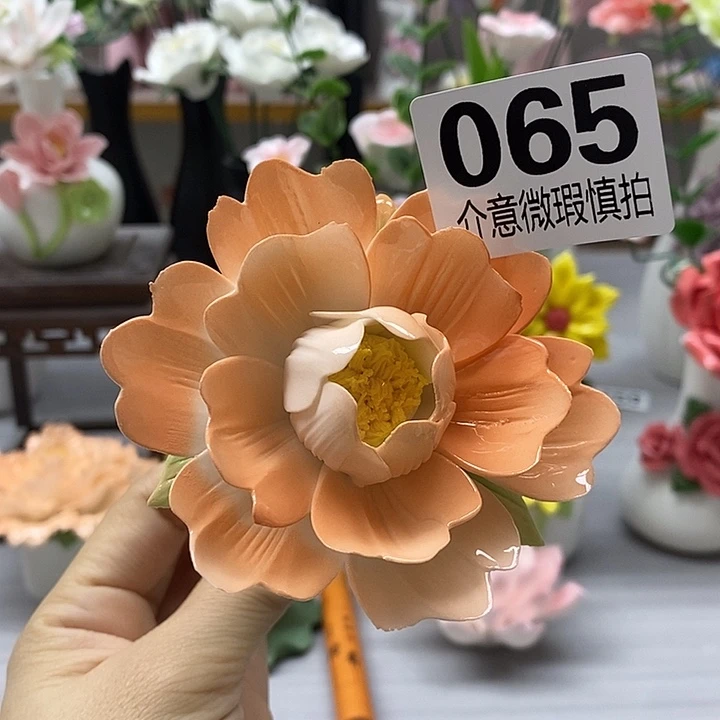 陶瓷陶瓷材料加工