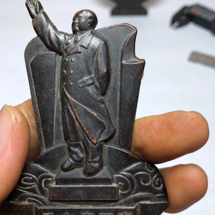 铜无直播间已有章链接