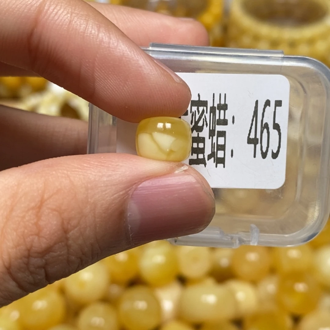 蜜蜡未镶嵌珠宝奇石465