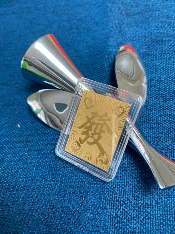 足金手机贴，发财款（足金镶嵌）