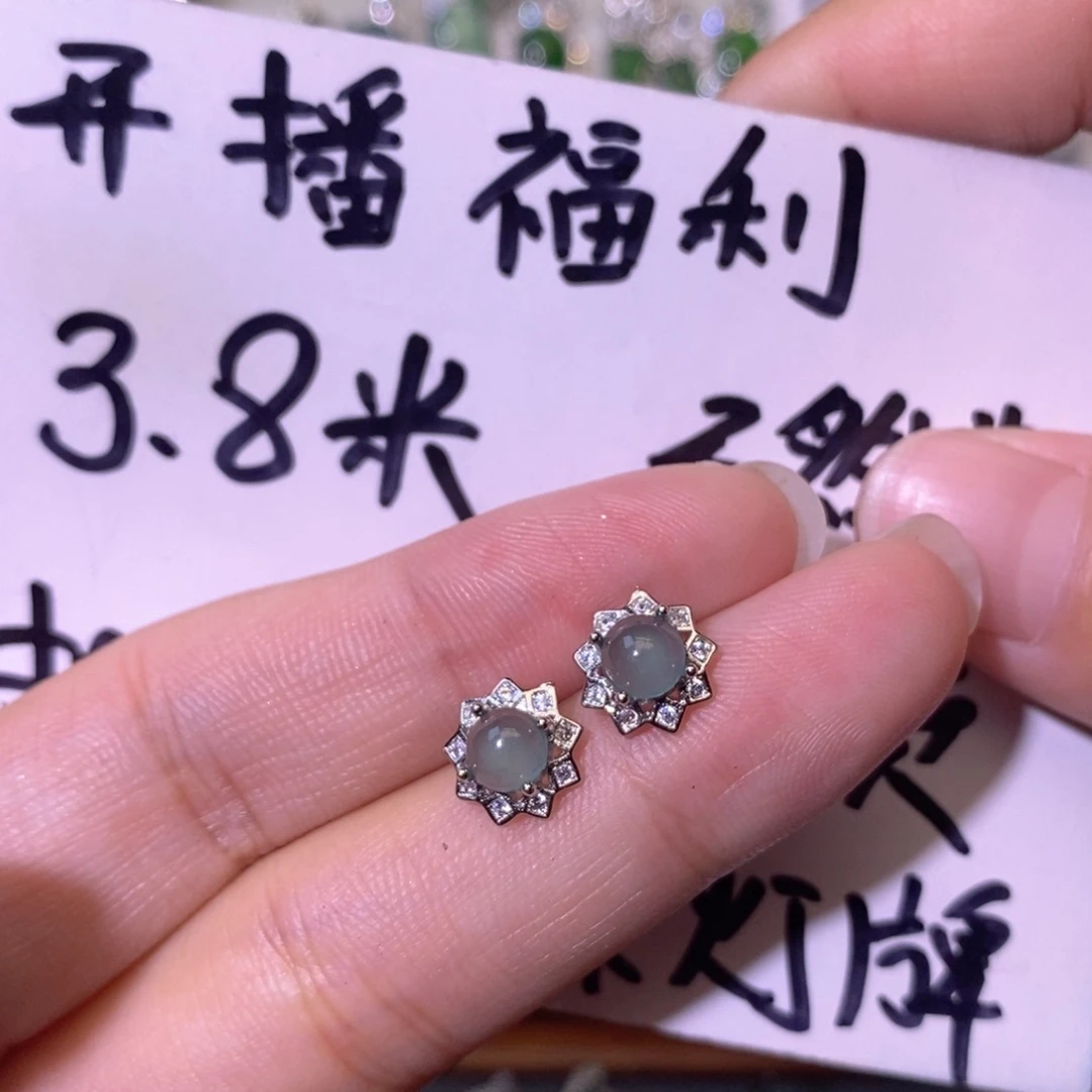 翡翠未镶嵌颈饰天然