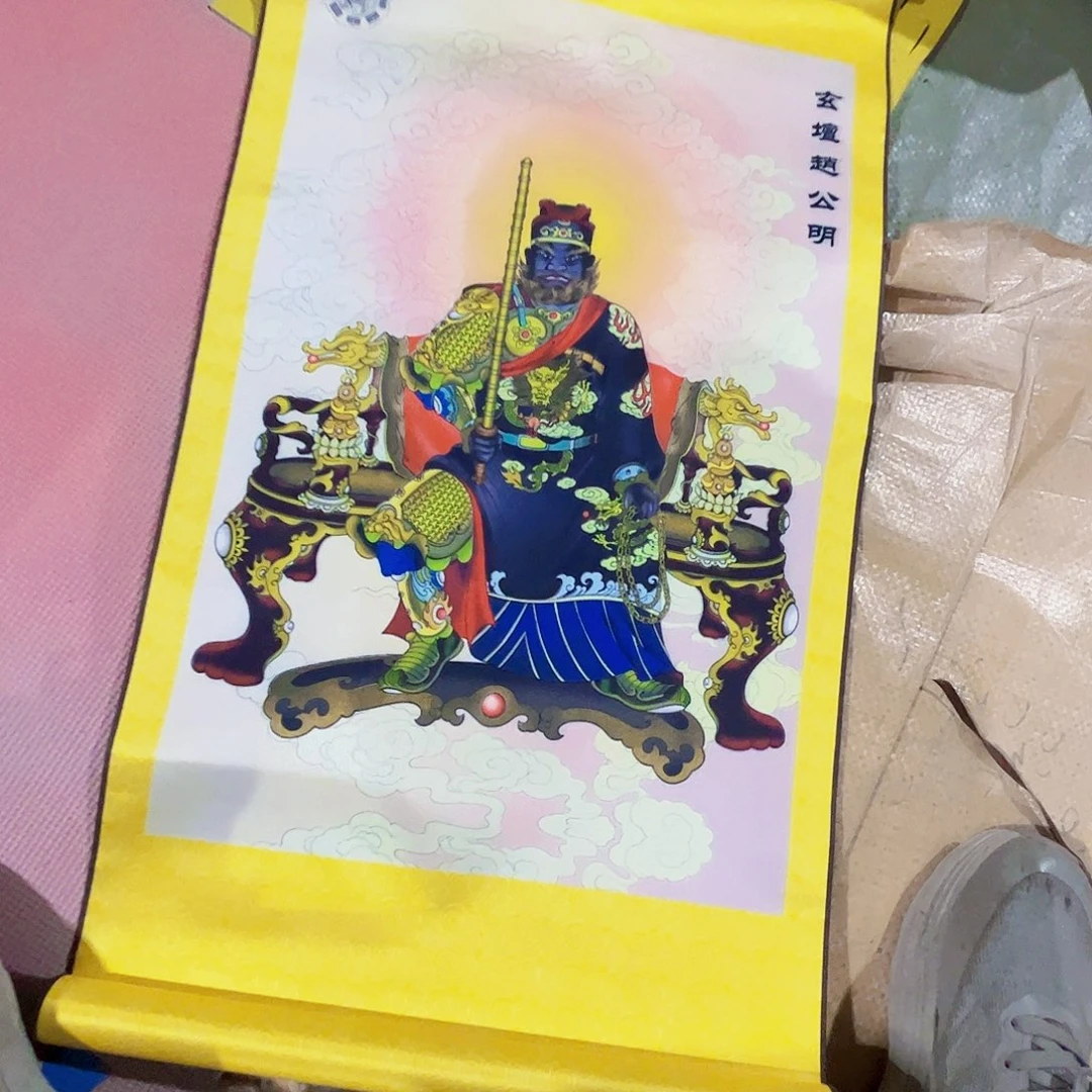摆件，轴坏，破损，水渍都是正常的印刷