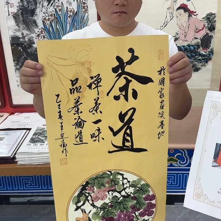 国画安徽大学教授在接受采访时表示。