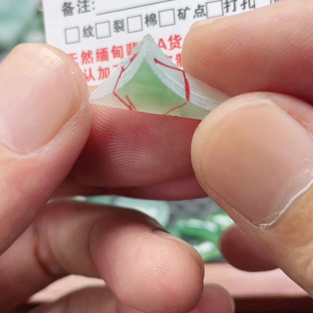 定制翡翠未镶嵌翡翠