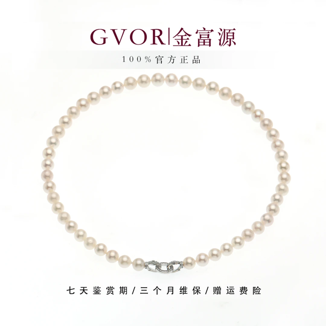 正品丨无核白珍珠项链 7.3-8.3MM