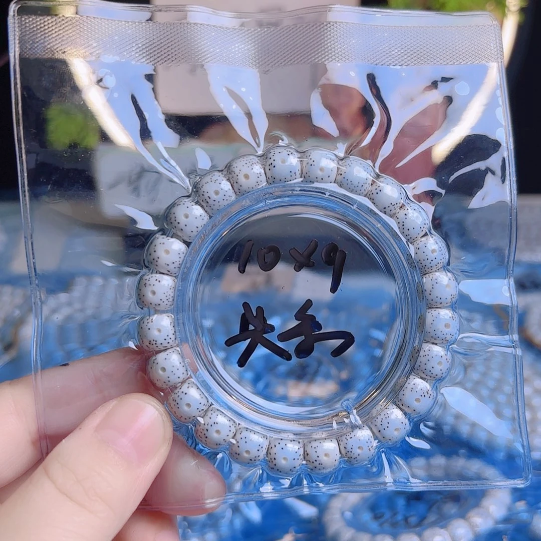 大***瓜吊坠菩提根/象牙果