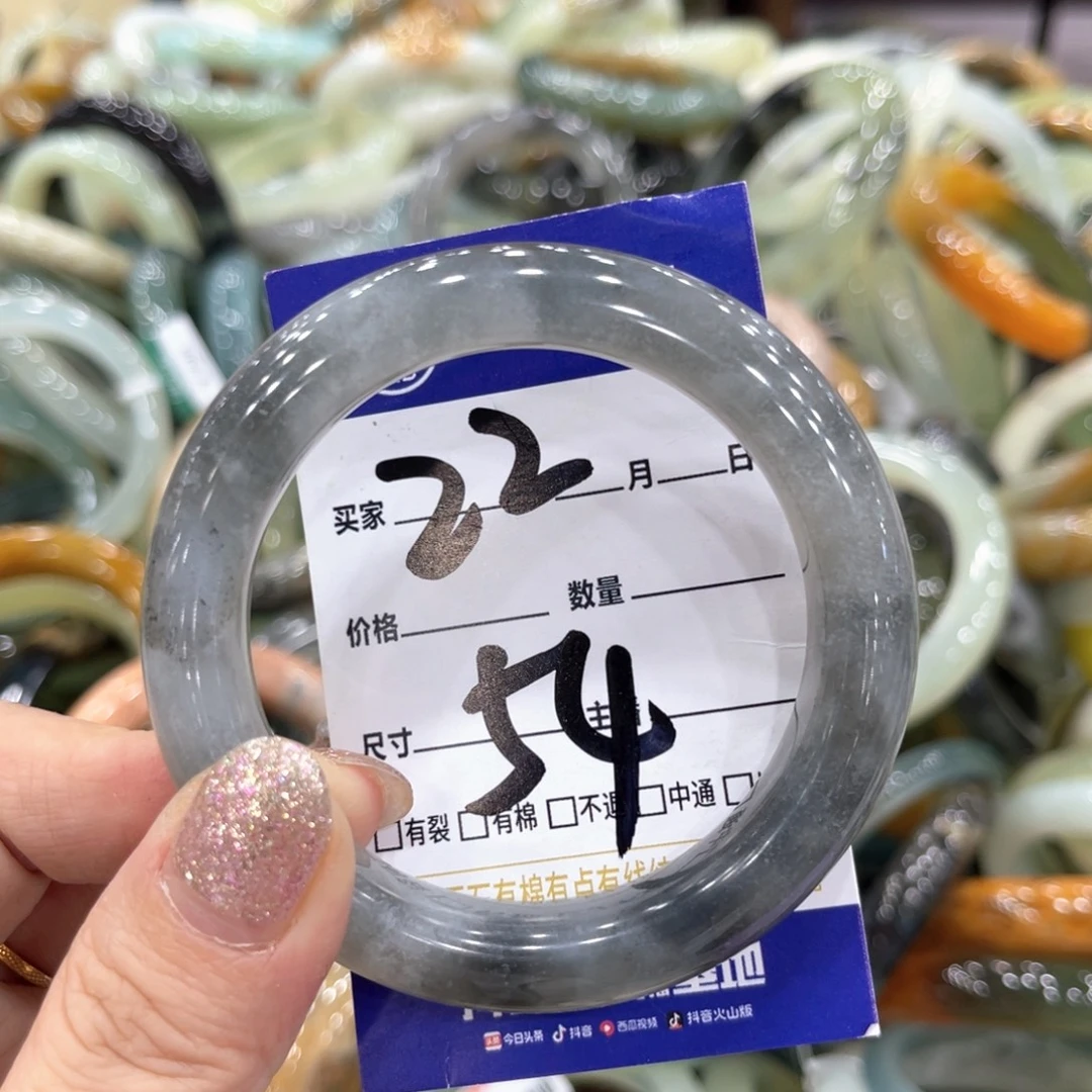 岫玉未镶嵌手镯手镯