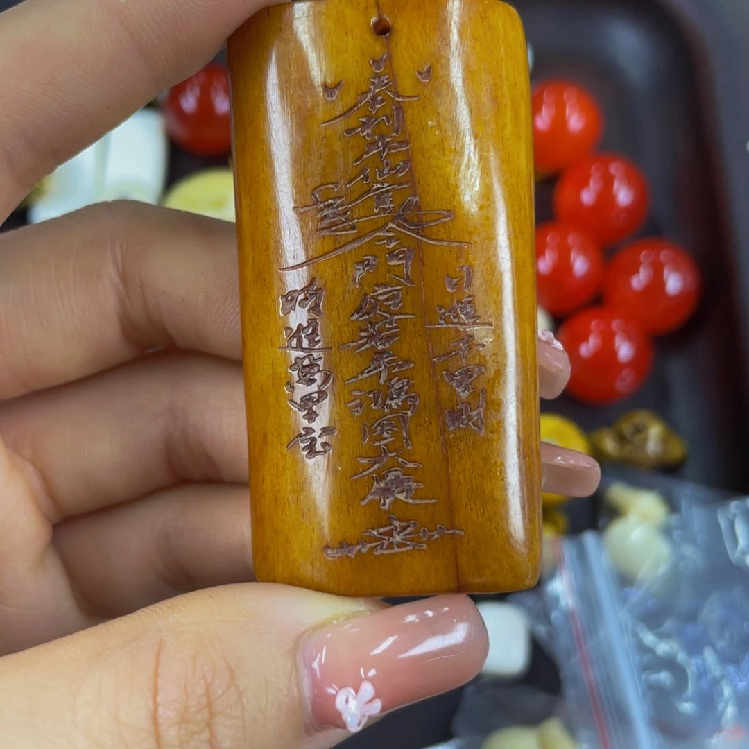 驼骨手串/手链编号4微瑕无售后